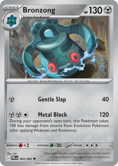 Bronzong, Pitch Black #64, Pokémon TCG card