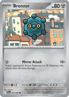 Bronzor, Pitch Black #63, Pokémon TCG card