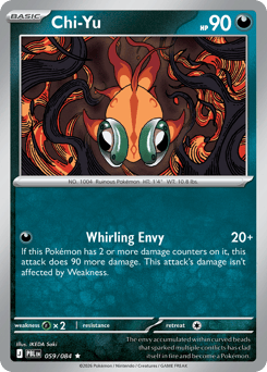 Chi-Yu, Pitch Black #59, Pokémon TCG card