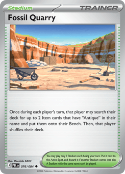 Fossil Quarry, Pitch Black #76, Pokémon TCG card