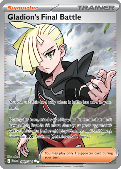 Gladion's Final Battle, Pitch Black #108, Pokémon TCG card