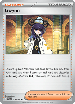 Gwynn, Pitch Black #78, Pokémon TCG card