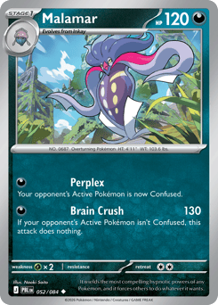 Malamar, Pitch Black #52, Pokémon TCG card