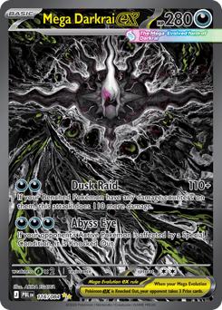 Mega Darkrai ex, Pitch Black #116, Pokémon TCG card