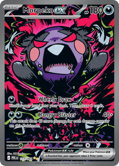 Morpeko ex, Pitch Black #117, Pokémon TCG card