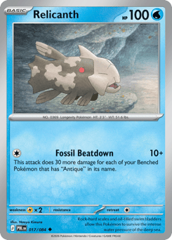 Relicanth, Pitch Black #17, Pokémon TCG card