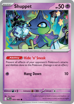 Shuppet, Pitch Black #33, Pokémon TCG card