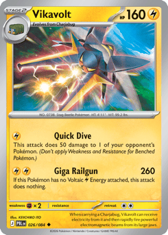 Vikavolt, Pitch Black #26, Pokémon TCG card