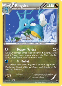 Kingdra, Plasma Freeze #84, Pokémon TCG card