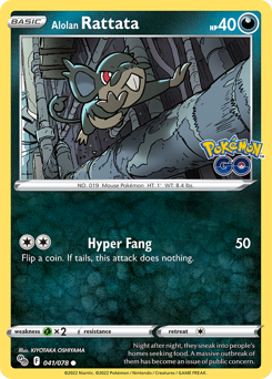 Alolan Rattata, Pokémon GO #41, Pokémon TCG card