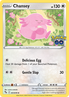 Chansey, Pokémon GO #51, Pokémon TCG card