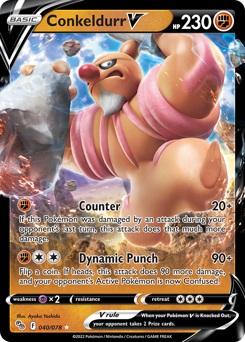 Conkeldurr V, Pokémon GO #40, Pokémon TCG card