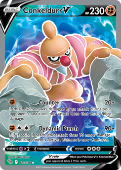 Conkeldurr V, Pokémon GO #73, Pokémon TCG card