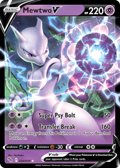 Mewtwo V, Pokémon GO #30, Pokémon TCG card