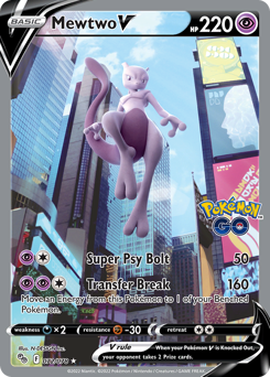 Mewtwo V, Pokémon GO #72, Pokémon TCG card