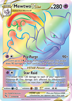 Mewtwo VSTAR, Pokémon GO #79, Pokémon TCG card