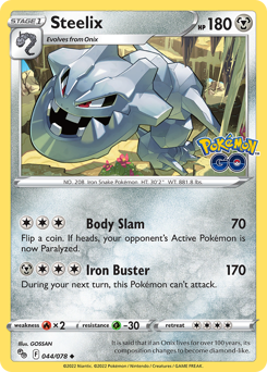 Steelix, Pokémon GO #44, Pokémon TCG card