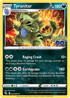 Tyranitar, Pokémon GO #43, Pokémon TCG card