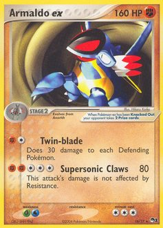 Armaldo ex, POP Series 1 #16, Pokémon TCG card