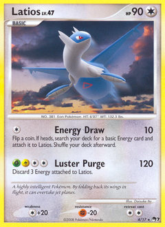 Latios, POP Series 7 #4, Pokémon TCG card