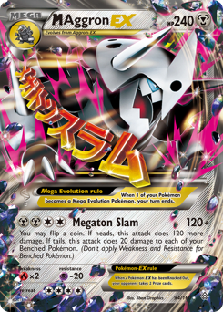 M Aggron-EX, Primal Clash #94, Pokémon TCG card