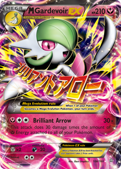 M Gardevoir-EX, Primal Clash #106, Pokémon TCG card