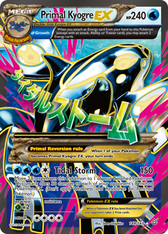 Primal Kyogre-EX, Primal Clash #149, Pokémon TCG card