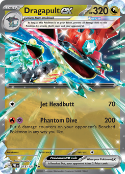 Dragapult ex, Prismatic Evolutions #73, Pokémon TCG card