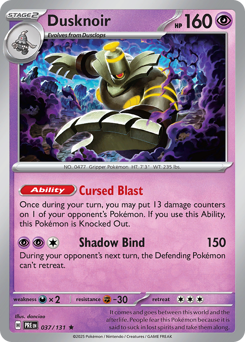 Dusknoir, Prismatic Evolutions #37, Pokémon TCG card