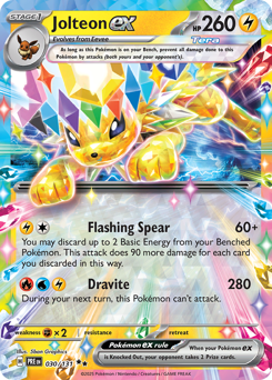 Jolteon ex, Prismatic Evolutions #30, Pokémon TCG card
