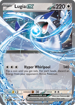 Lugia ex, Prismatic Evolutions #82, Pokémon TCG card