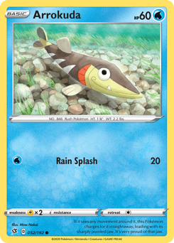 Arrokuda, Rebel Clash #52, Pokémon TCG card