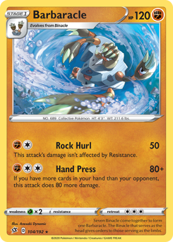 Barbaracle, Rebel Clash #104, Pokémon TCG card