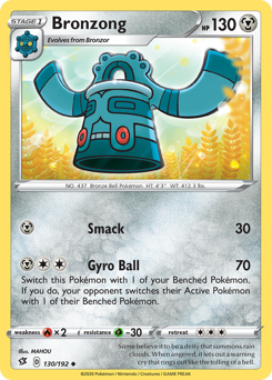 Bronzong, Rebel Clash #130, Pokémon TCG card