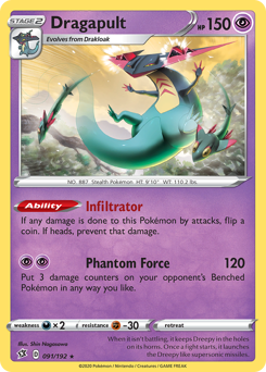 Dragapult, Rebel Clash #91, Pokémon TCG card