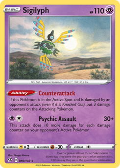 Sigilyph, Rebel Clash #80, Pokémon TCG card