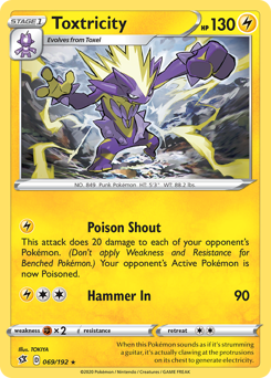 Toxtricity, Rebel Clash #69, Pokémon TCG card