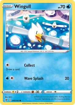 Wingull, Rebel Clash #41, Pokémon TCG card