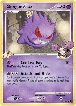Gengar GL, Rising Rivals #40, Pokémon TCG card