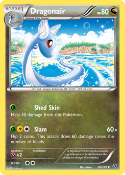 Dragonair, Roaring Skies #50, Pokémon TCG card
