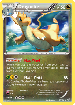 Dragonite, Roaring Skies #51, Pokémon TCG card