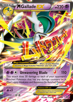 M Gallade-EX, Roaring Skies #35, Pokémon TCG card