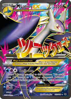 M Latios-EX, Roaring Skies #102, Pokémon TCG card