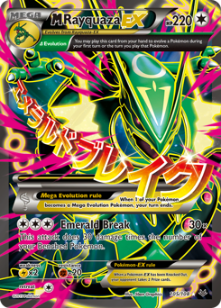 M Rayquaza-EX, Roaring Skies #105, Pokémon TCG card