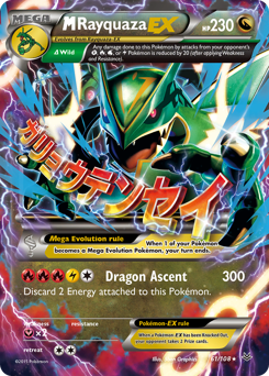 M Rayquaza-EX, Roaring Skies #61, Pokémon TCG card