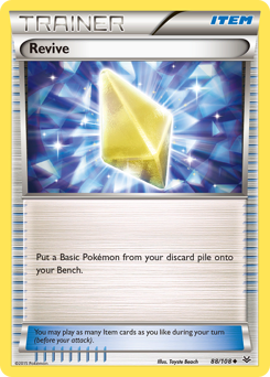 Revive, Roaring Skies #88, Pokémon TCG card