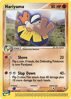 Hariyama, Ruby & Sapphire #33, Pokémon TCG card