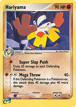 Hariyama, Ruby & Sapphire #8, Pokémon TCG card