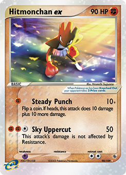 Hitmonchan ex, Ruby & Sapphire #98, Pokémon TCG card