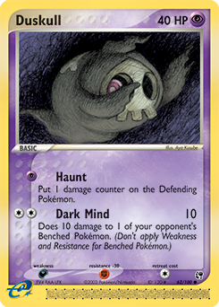Duskull, Sandstorm #62, Pokémon TCG card